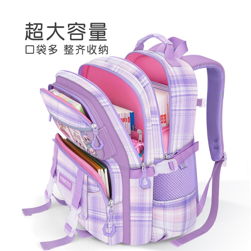 小学生儿童书包大容量超轻女生三到六减负护脊轻便一年级2025新款