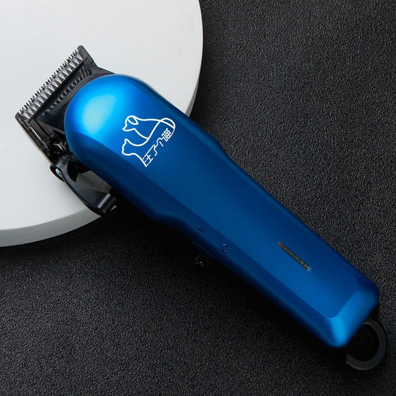 宠物剃毛器猫咪电推剪狗狗大型犬理发神器泰迪专业宠物店专用推子