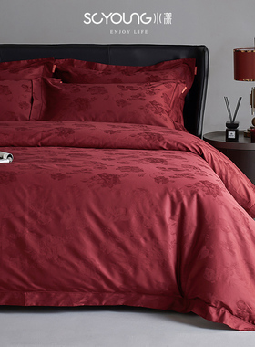 中式100S长绒棉提花结婚床上四件套纯棉全棉红色床单被套婚庆床品