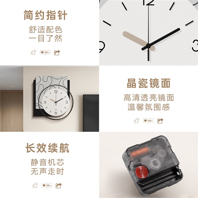 墙上挂钟饭厅钟表装饰挂钟客厅黑白创意铁艺现代简约挂墙2025时钟