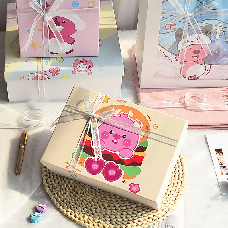 Loopy小海狸礼物盒空盒送女友男生日礼品盒围巾杯子包装盒礼品盒