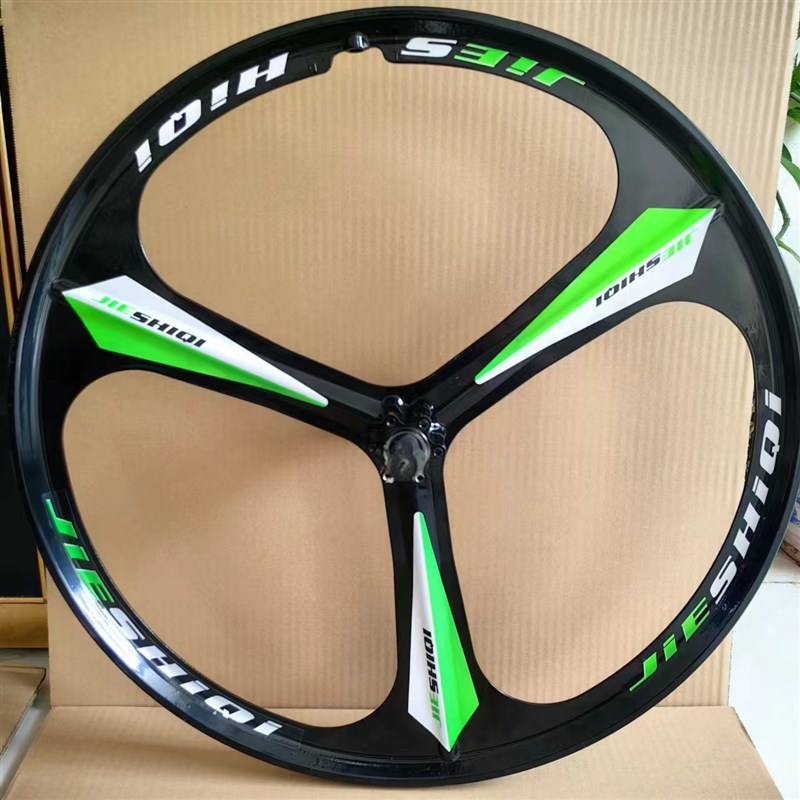 山地车轮组自行车镁合金一体轮毂轴承碟刹变速车轮三刀六刀十刀轮