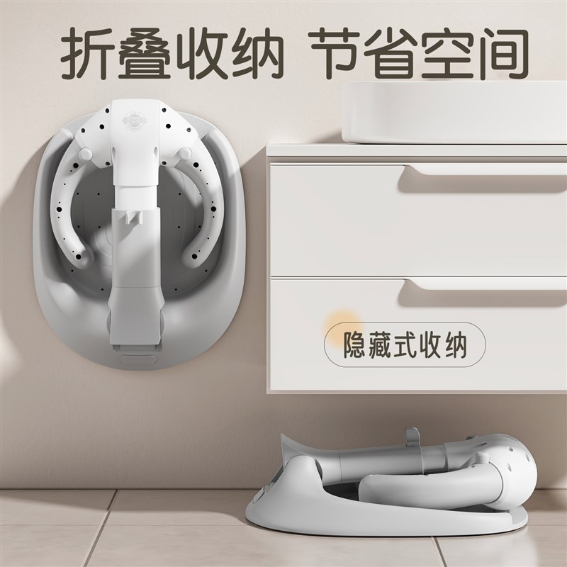 宝宝站立洗澡神器婴儿童淋浴台可折叠扶手便携洗头洗屁屁澡盆防滑