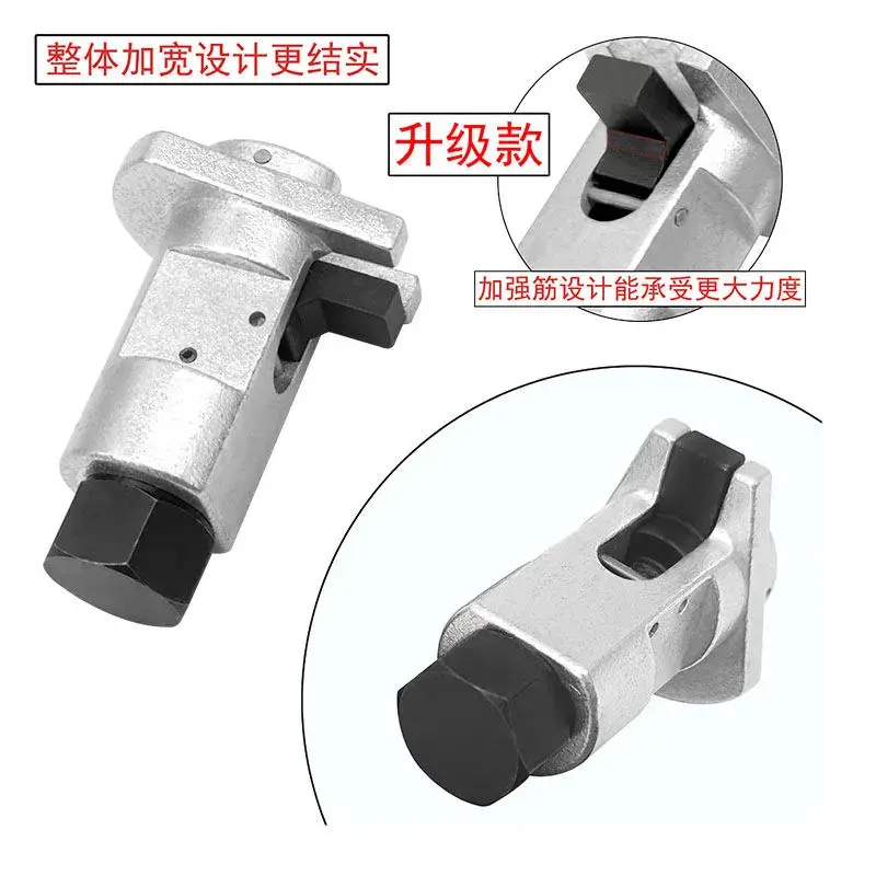 汽车减震器羊角分离器下支臂球头拆卸拆装专用工具避震羊角扩张器