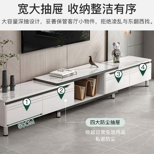 电视柜现代简约组合电视柜客厅地柜小户型电视机柜伸缩茶几电视柜