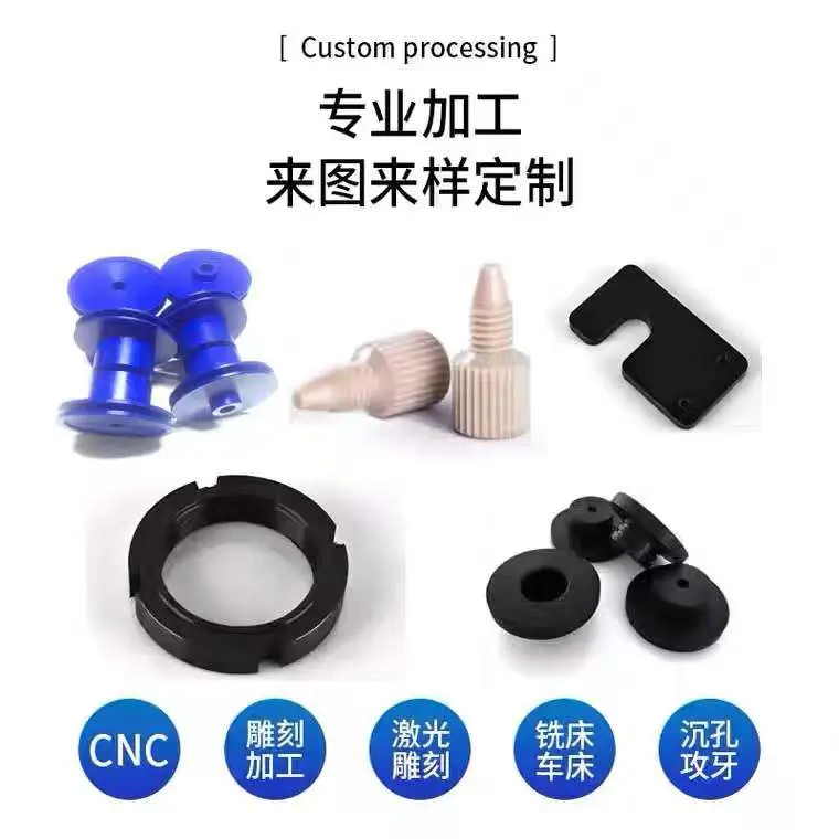 白色pom板 黑色聚甲醛赛钢棒 pom圆棒 白红蓝绿黄色 赛钢板加工