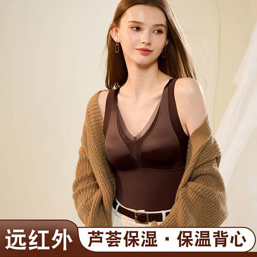 秋冬保暖隐形保温背心女文胸一体修身显瘦提拉无痕内衣打底内搭
