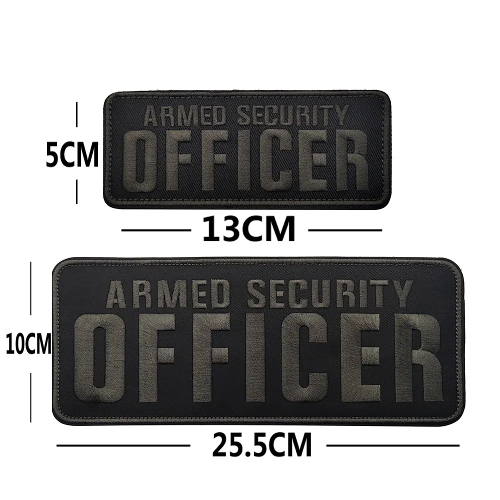 货源海客户外现货offier ant战术背心胸贴背贴章暗色刺绣