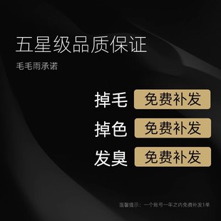 毛毛雨浴巾男款 比全棉纯棉吸水不掉毛大人青少年高级家用 2024新款