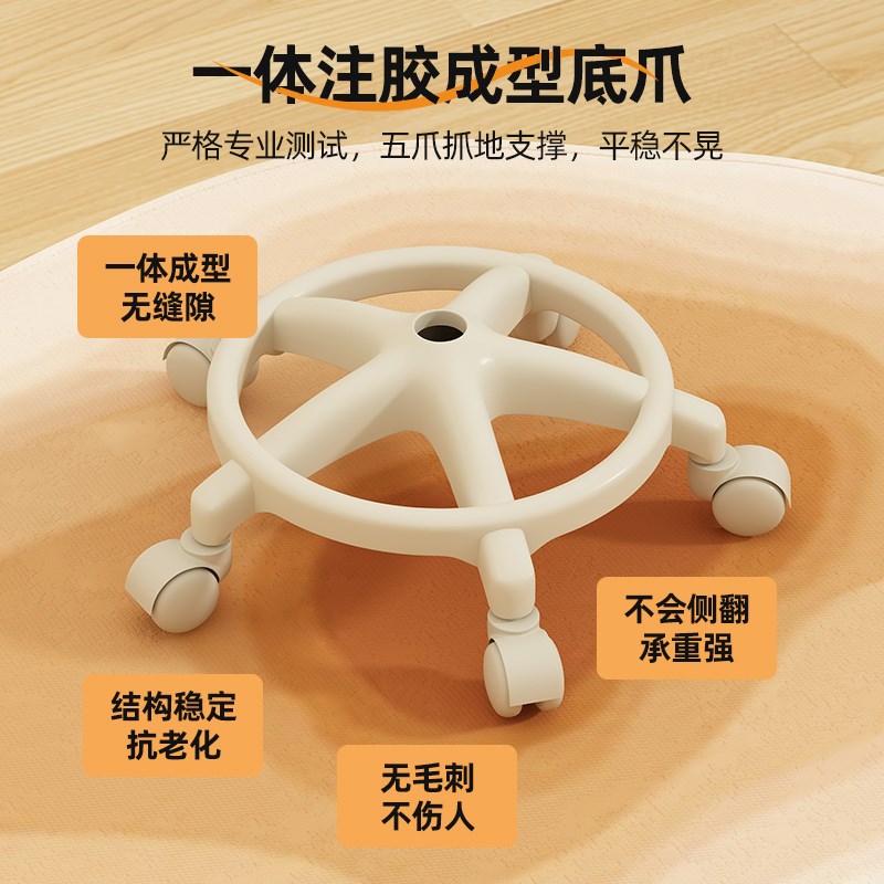 万向轮小凳子滑轮矮凳家用换鞋凳带娃神器宿舍圆凳软包板凳学步椅