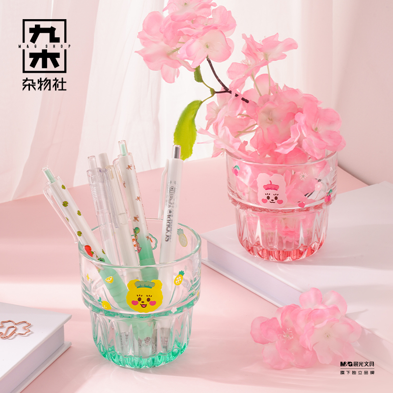 九木杂物社对杯玻璃杯可爱情侣杯子办公室水杯套装生日礼物送闺蜜