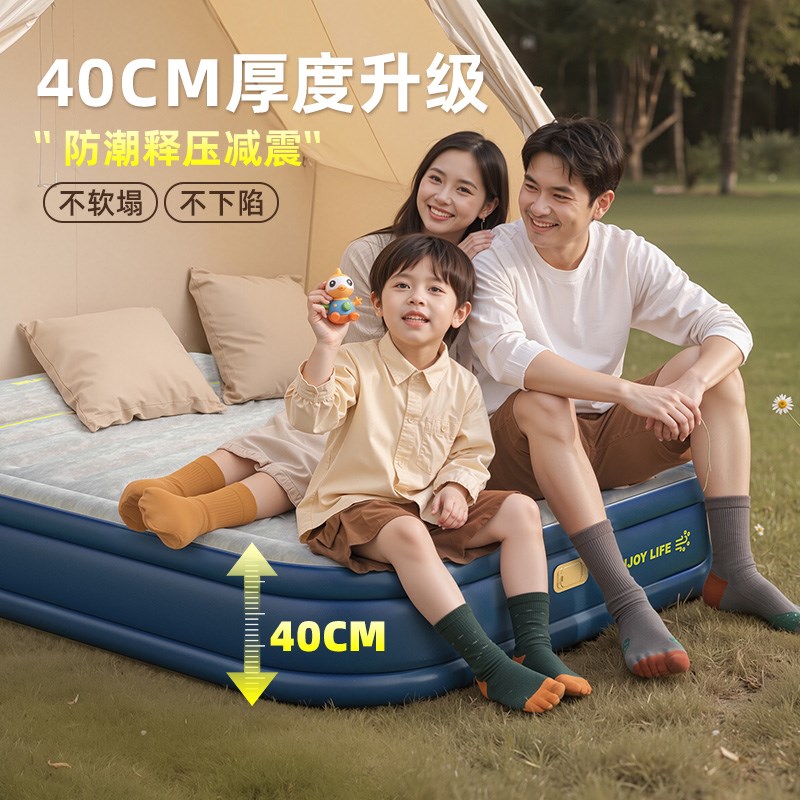 充气床垫家用打地铺自动户外气垫床加厚新款便携露营单人帐篷睡垫