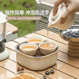 塑料茶盘茶壶茶杯户外下午茶迷你泡茶可携式 旅行茶具功夫茶套装 茶