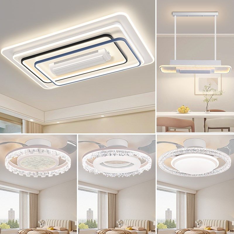 2025新款卧室隐形风扇吊扇灯静音书房儿童房护眼轻奢高级感奶油风,家装灯饰光源,风扇灯,淘宝优惠券,粉丝福利购,淘宝优惠卷