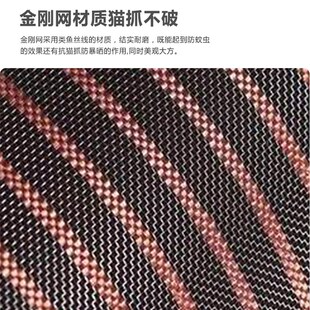 纱窗帘免打孔沙窗网防蚊网自粘式 防蚊纱窗网自装 家用窗纱网魔术贴