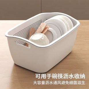双层洗菜篮长方形沥水篮家用加厚洗水果盆厨房碗碟收纳淘菜滤水盆
