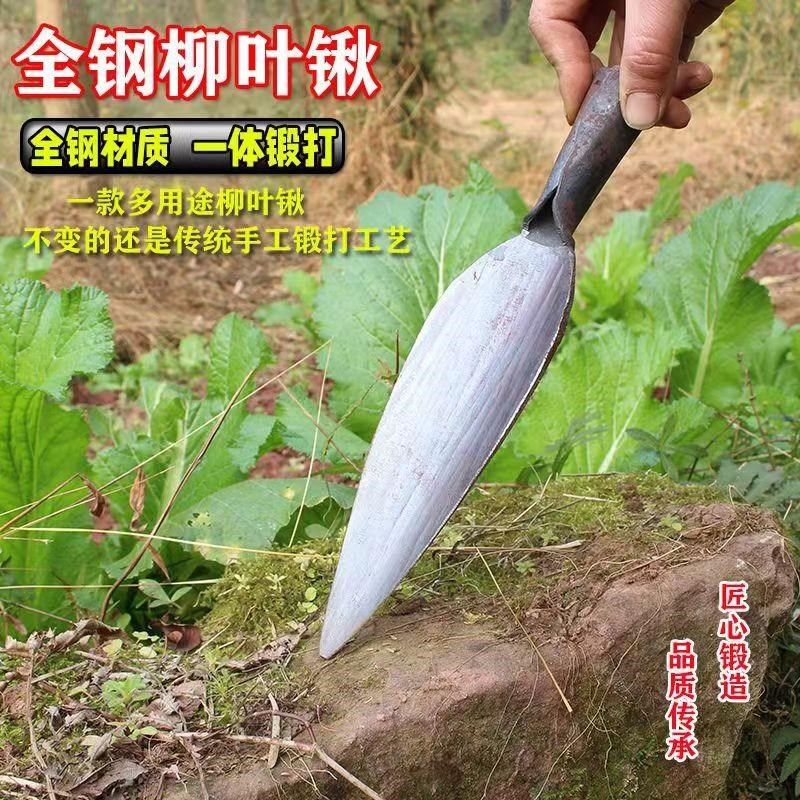 户外挖土挖菜小铲子种花工具家用养花小号铁铲园艺栽花花铲小铁锹,农机/农具/农膜,铲子,淘宝优惠券,粉丝福利购,淘宝优惠卷