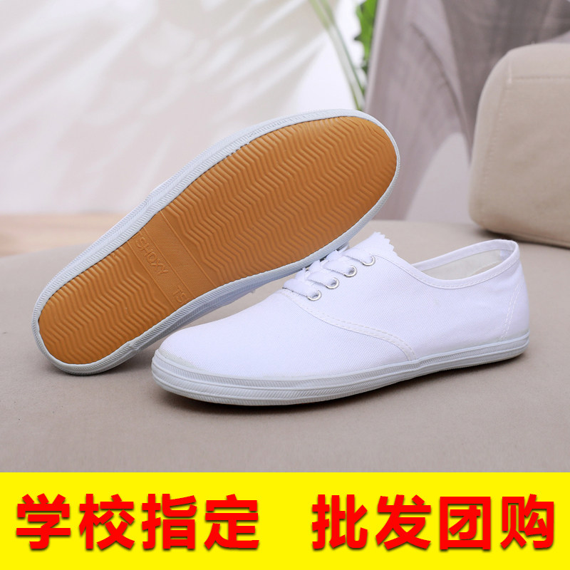 儿童小白鞋白布鞋舞蹈鞋学校演出鞋白网鞋护士鞋帆布鞋体操表演鞋