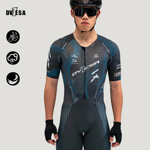 DVESA风暴灰系列男款2025新款公路车自行车夏季短袖连体骑行服