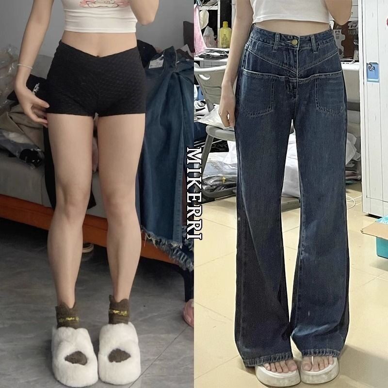 150复古港味chic高腰微喇牛仔裤女小个子设计感宽松显瘦阔腿长裤