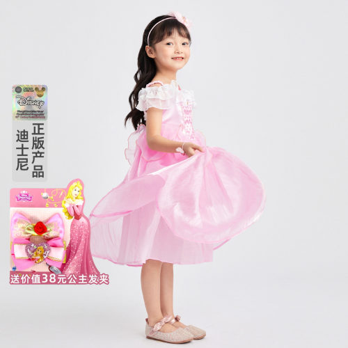 2026新款迪士尼爱洛公主裙女童
