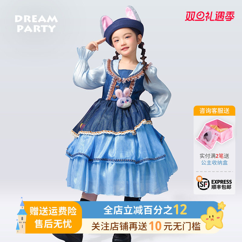 原创朱迪兔子警官女童公主裙