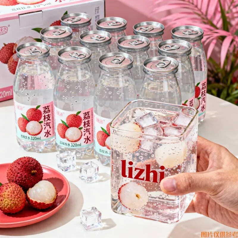 【囤货8罐】荔枝汽水官方推荐解渴劲爽碳酸饮料整箱果味气泡水,咖啡/麦片/冲饮,果味/风味/果汁饮料,淘宝优惠券,粉丝福利购,淘宝优惠卷