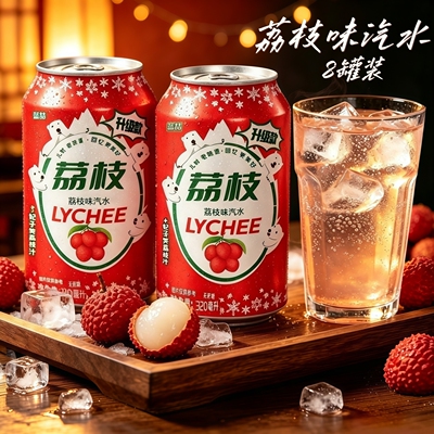 荔枝味汽水320ml*8罐烧烤火锅解腻解渴常备饮料便捷罐装饮料
