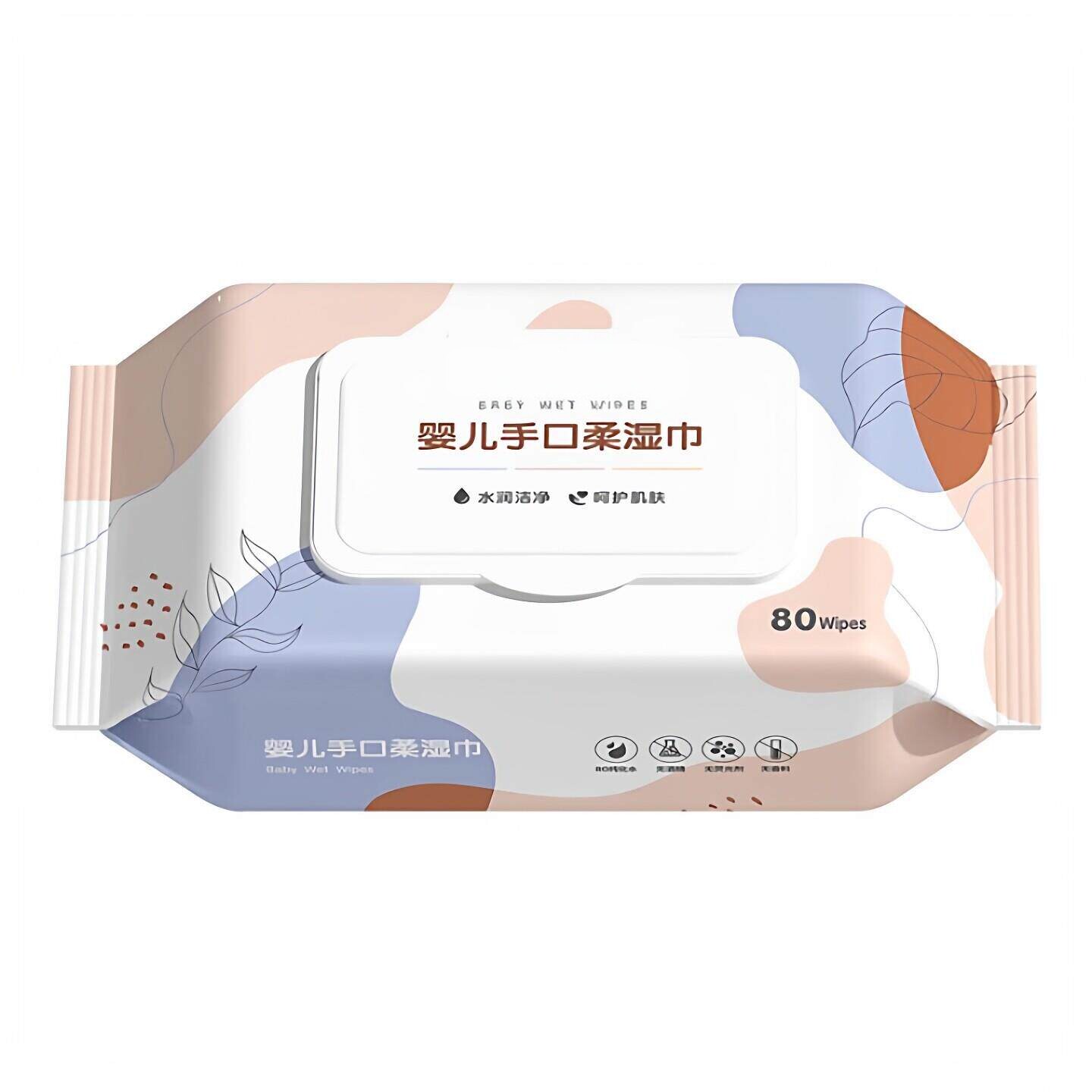 湿巾纸大包母婴幼儿童手口专用湿巾家用纸擦脸洗脸巾无酒精纯水