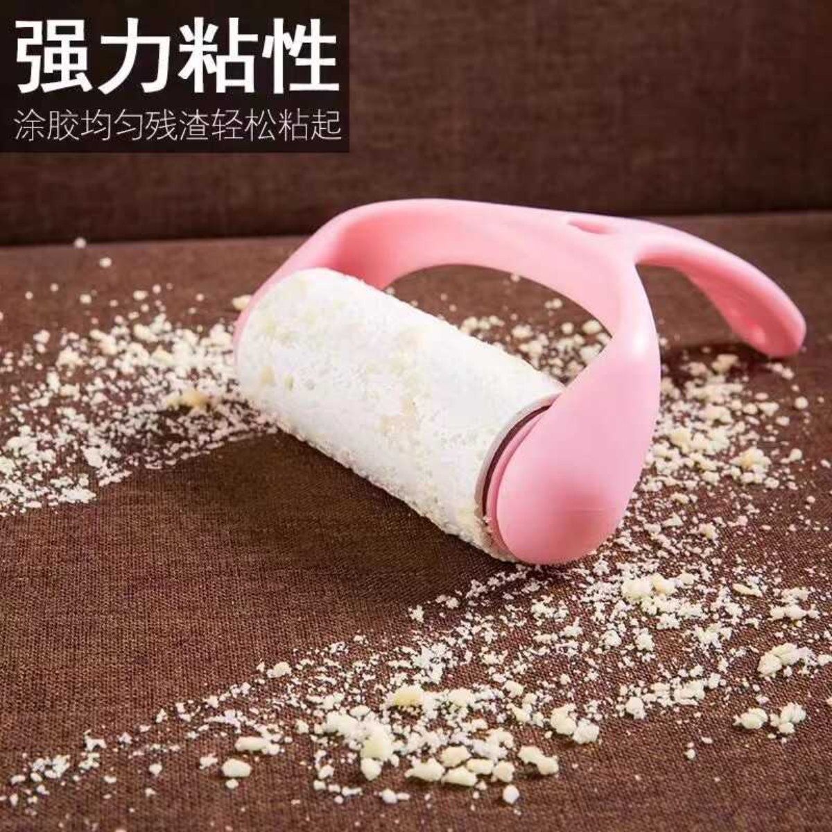 衣物沾除尘纸地毯沙发家用粘毛器可撕式滚筒吸毛器衣服粘尘纸滚轮,家庭/个人清洁工具,地板粘尘/粘毛器,淘宝优惠券,粉丝福利购,淘宝优惠卷