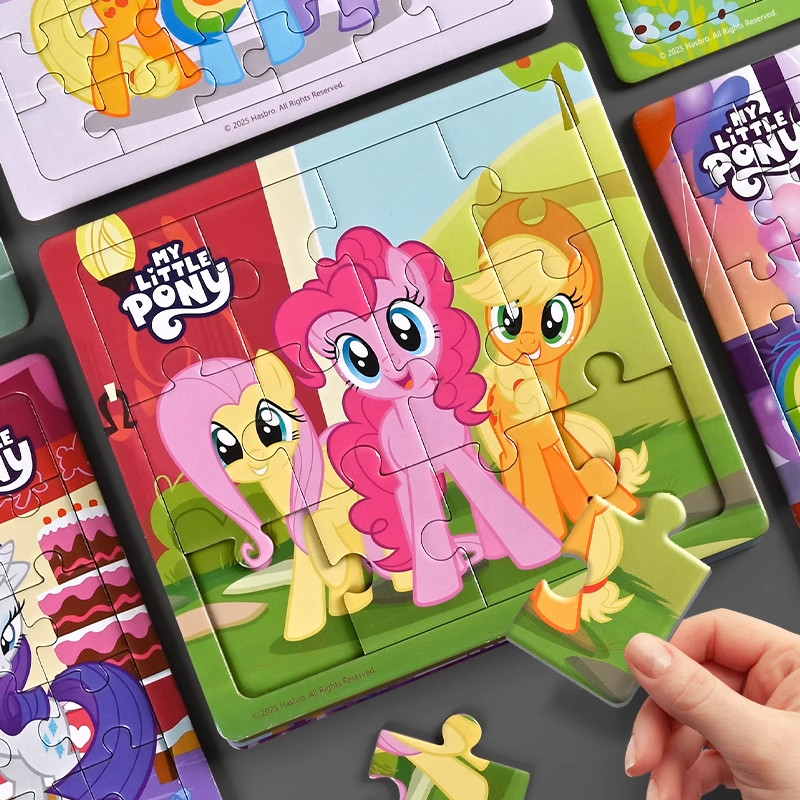 小马宝莉进阶8合一拼图