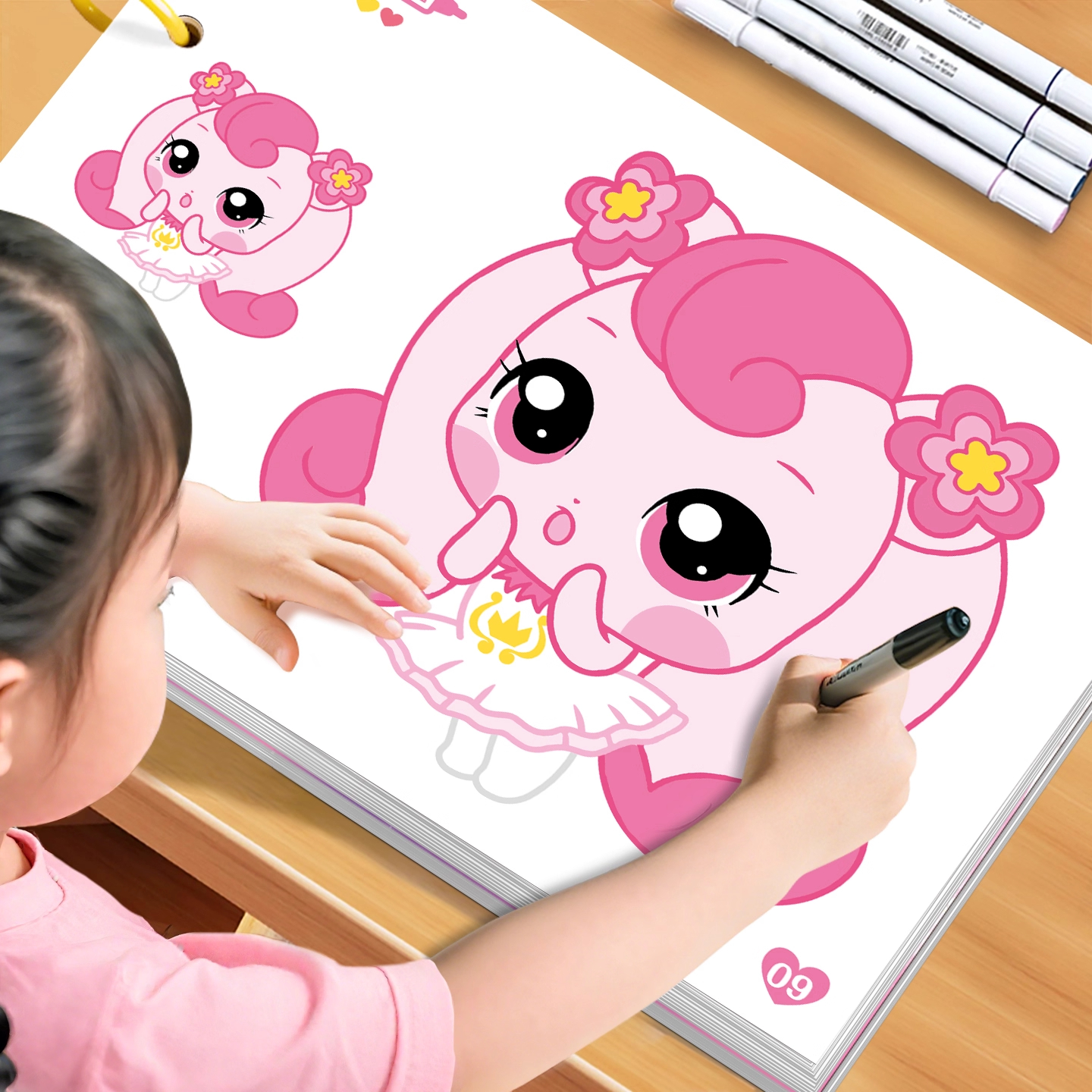 奇妙萌可画画本女孩涂色本