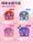 Игровая приставка Sanrio water Ferrule для детей и девочек, развивающие забавные детские игрушки, портативная водяная машина с наконечником mini 4