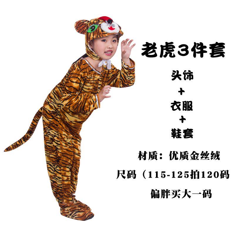 老虎拔牙表演道具大钳子