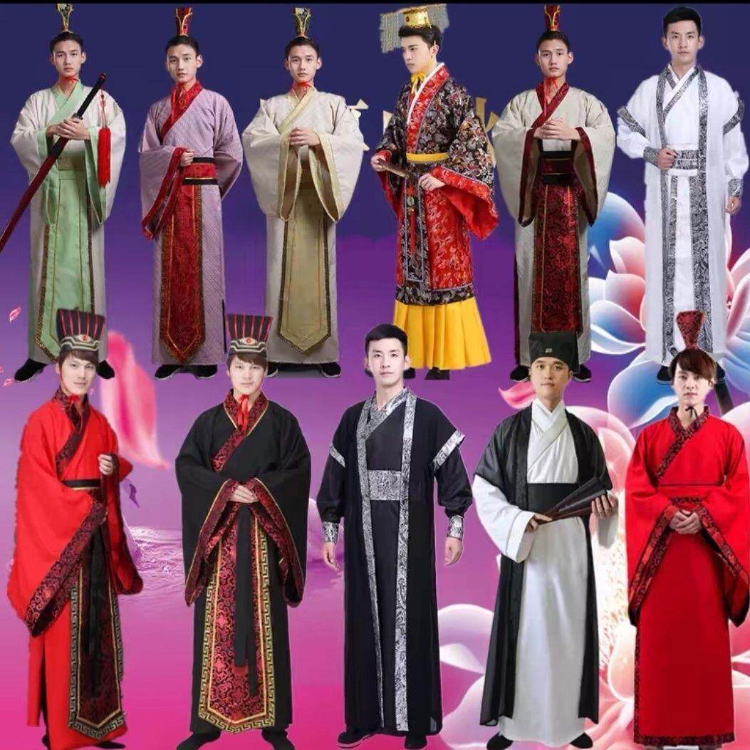 成人古装课本剧屈原列传汉服舞台演出服屈原宋玉楚怀王演出服孔子