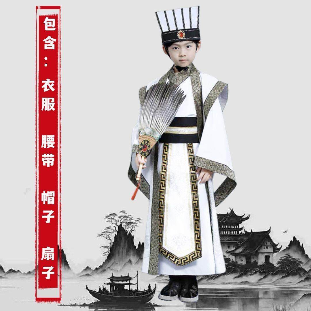 儿童古装话剧三国演义刘备张飞关羽桃园三结义曹操诸葛亮演出服装
