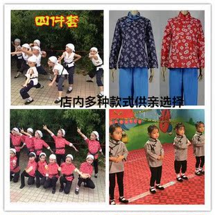 儿童演出服村民村姑采茶女表演服舞台话剧中小学生表演服农民服