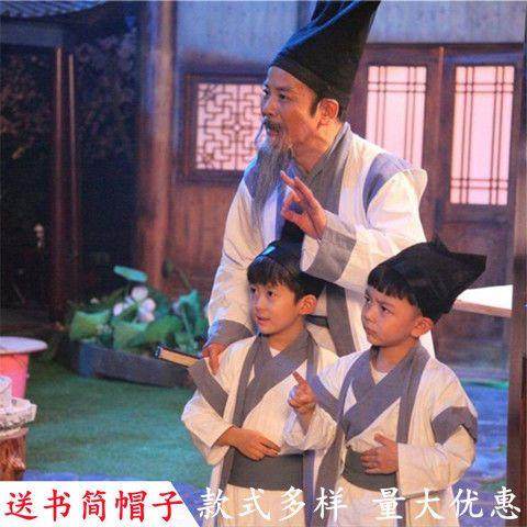 国学书童成人儿童古装汉