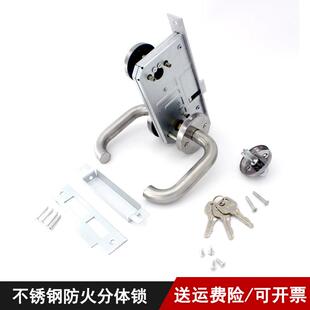 防火门锁物业楼梯过道锁小区走道楼道防火门锁过道门弯把手执手锁