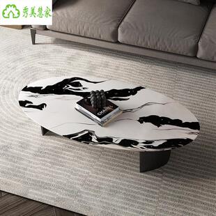 极简天然大理石椭圆茶几边几组合小户型家用简约现代轻奢高档茶台