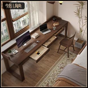 电脑桌学生学习桌 北欧全实木书桌双人卧室工作台长条桌子靠墙台式