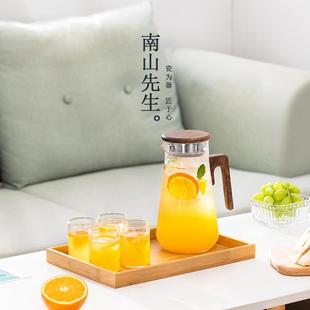 扎壶冷泡壶 南山先生拾柒冷水壶玻璃耐高温家用大容量凉水杯壶套装