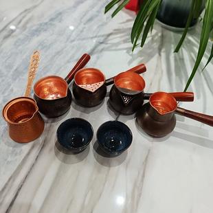 烤茶罐奶茶罐茶具纯紫铜煮茶罐加厚手工公道杯长柄侧把分茶器家用