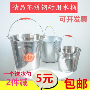 卫洋铁桶带盖家用大容量大号不锈钢手提老式镀锌水桶食堂打饭桶