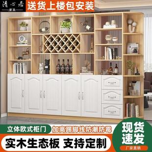 柜一体靠墙家用轻奢收纳柜现代简约门厅柜 实木玄关柜隔断柜进门鞋