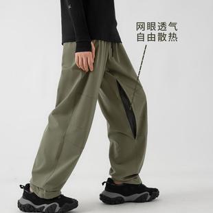 十扇門防水透氣登山速干褲 子男夏天薄冰絲直筒戶外徒步軟殼沖鋒褲