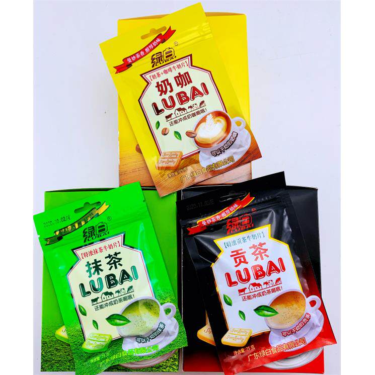绿白抹茶贡茶奶茶咖啡味牛奶片童年干吃奶糖糖果休闲小吃儿时怀旧
