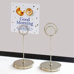 金属立式价格标签展示牌菜品菜名菜牌标识牌夹子商品标价签标价牌立牌桌面小卡片名片面包蛋糕广告展示架支架
