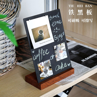 铁艺实木可擦写价格牌磁性展示牌广告牌摆台手写标价牌菜品产品介绍磁吸价目表桌面立牌提示牌标识台卡标价牌