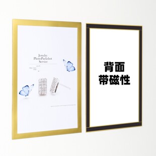 磁性展示牌A4纸展示框标识牌电梯广告牌挂墙公示牌墙贴公告栏宣传海报框磁吸展示板透明A3文件框磁力贴提示牌